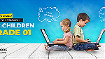 تعليم الأطفال والمراهقين الحاسب الآلي والإنترنت والبرمجة والجرافيك - صورة 4