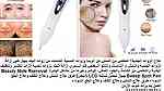 علاج الزوائد الجلدية التخلص من النمش عن الوجه وزوائد اللحمية الشامات - Image 2