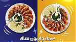 للبيع مطعم مأكولات بحرية في منطقة ابو هيل بدبي - Image 2
