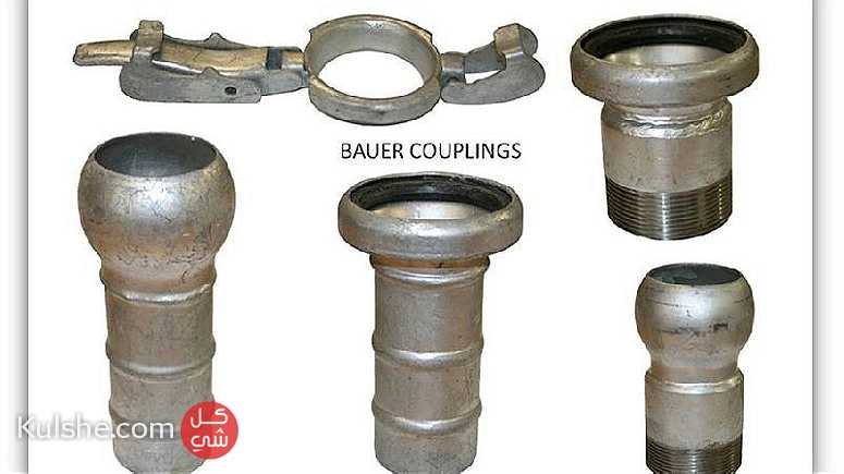 Gets Agricultural Bauer coupling for pipe fittings in UAE - صورة 1