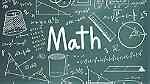 دروس الدعم في مادة الرياضيات - Image 2
