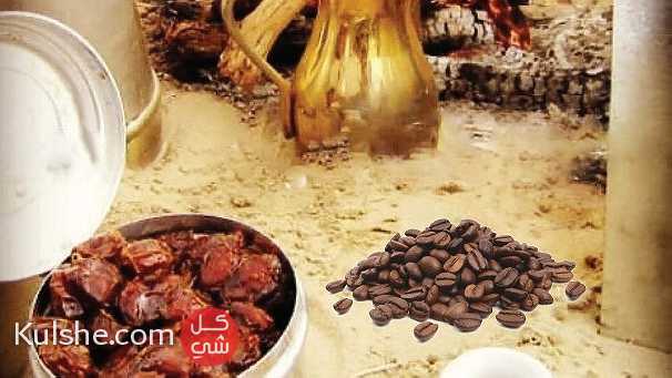 قهوة الشواب قهوة اماراتية خالصةمتعة المداق - Image 1