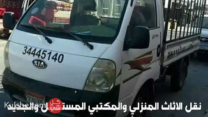 نقل اثاث نقل عفش مع الفك والتركيب البحرين - صورة 1