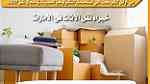تخزين اثاث في  الشارقة دبي عجمان راس الخيمة 00971521026462 - صورة 4