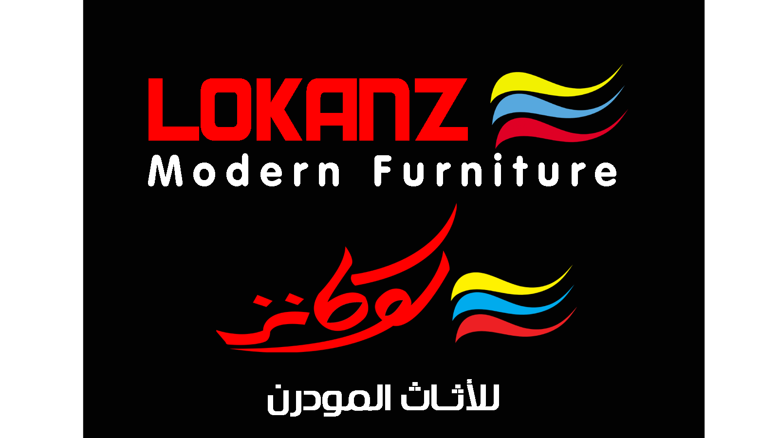 new bed room from lokanz - صورة 10