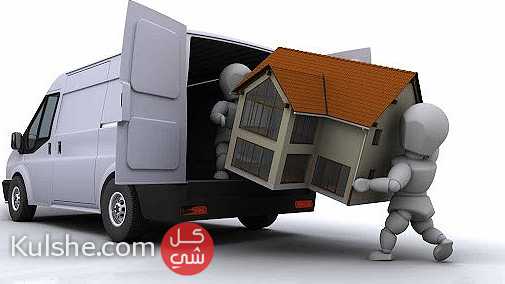 شركة عالمية لنقل الاثاث المنزلى داخل مصر و خارجها لجميع دول العالم - صورة 1