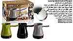 تسوق غلايات وماكينات القهوة - غلاية اعداد القهوة التركي الكهربائي - Image 3