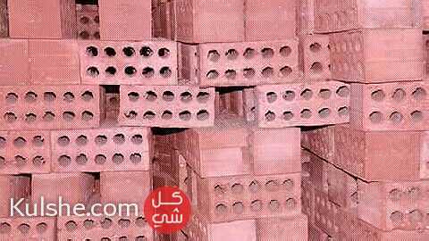 طوب ااحمر ططففليي - Image 1