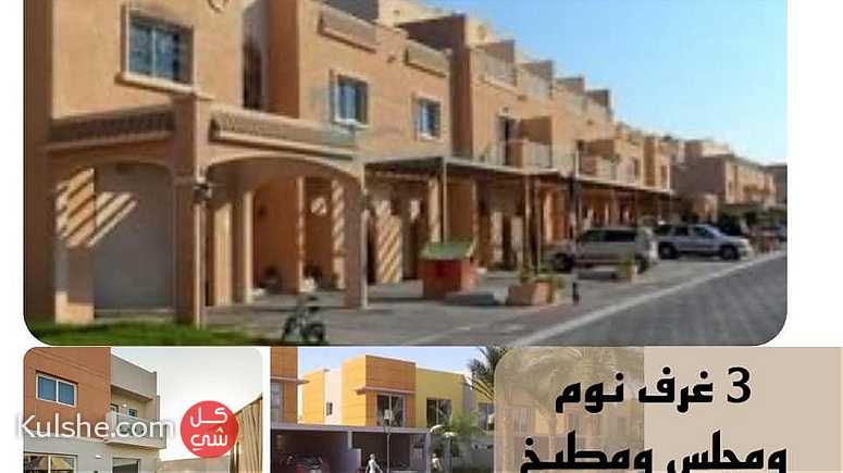 للايجار فيلا سكنية منطقة السمحة  الريف 2 زاوية وشارعين - Image 1