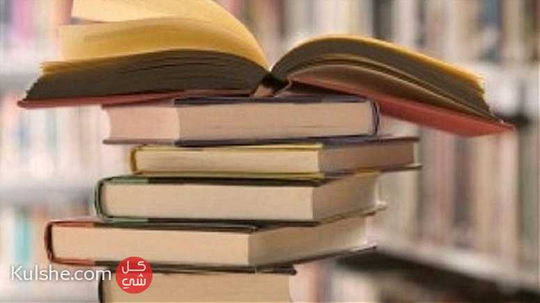 معلم مصري تأسيس ومتابعة وصعوبات التعلم لجميع المراحل - Image 1