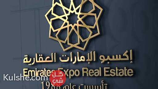 شقة غرفة وصالة للبيع في ابوظبي - Image 1