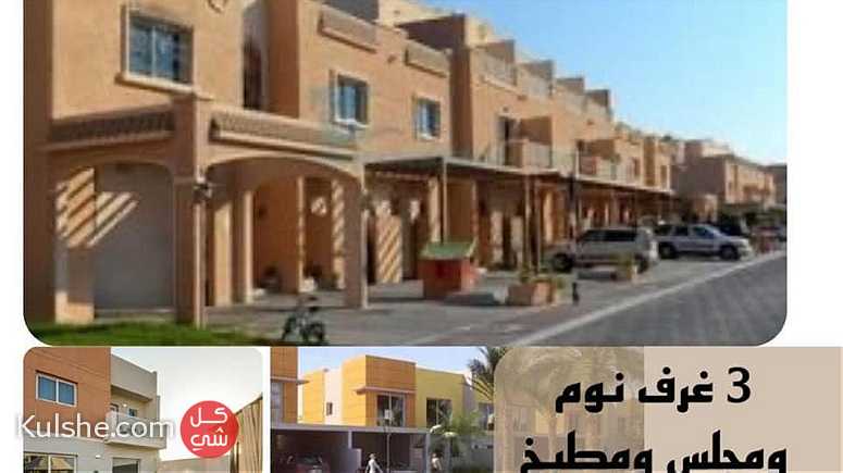 للايجار فيلا سكنية منطقة السمحة  زاوية وشارعين   3 غرف نوم - Image 1