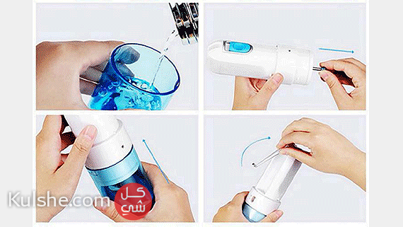جهاز تنظيف الأسنان بالماء تعمل بالشحن ORAL IRRIGATOR Convenient Elect - Image 1