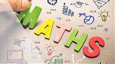 دروس الدعم في مادة الرياضيات