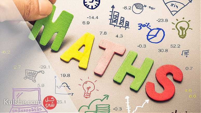 دروس الدعم في مادة الرياضيات - Image 1