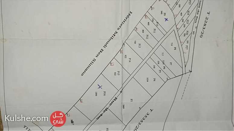أرض للبيع بسلا الجديدة (سيدي حميدا) بمساحة 22189 م2 بالقرب من تكنوبوليس و الطريق السيار - Image 1
