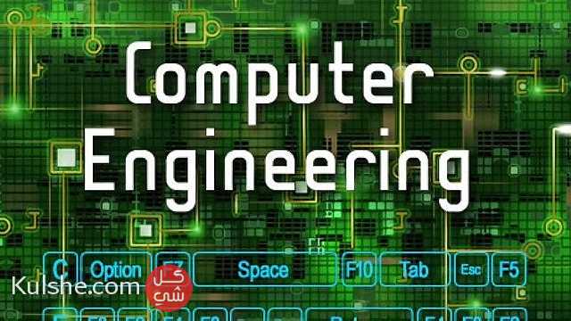 انجاز مشاريع وواجبات لطلاب الهندسة والكومبيوتر في قطر - Image 1