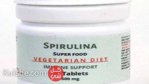 سبيرولينا الغذاء السوبر - صورة 1