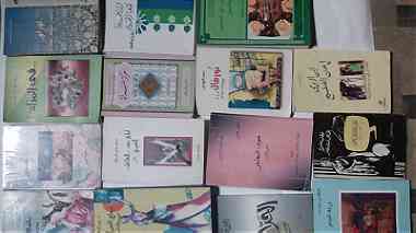 مجموعة كتب متنوعة عربية فرنسية