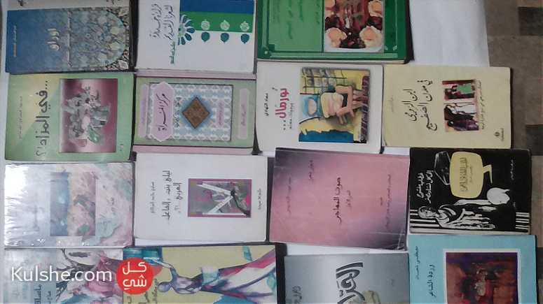 مجموعة كتب متنوعة عربية فرنسية - Image 1