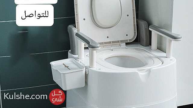 مرحاض متنقل لكبار السن مقعد المرحاض مع مقابض ومسند لظهر مرحاض - صورة 1