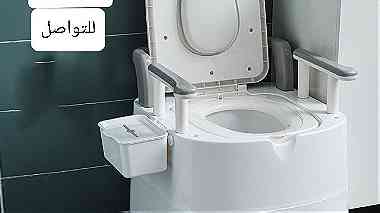 مرحاض متنقل لكبار السن مقعد المرحاض مع مقابض ومسند لظهر مرحاض مربع الشكل