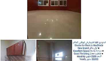 استوديو VIP للايجار فى ابوظبى الخالدية Studio for Rent in AbuDhabi اول ساكن New bran