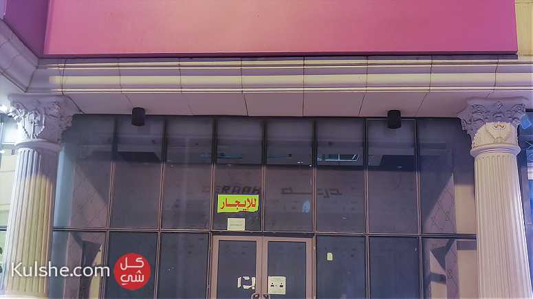 محل مميز للإيجار بمكة المكرمة حي العدل - Image 1