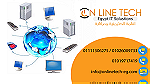 تصميم الشبكات المحلية - شركة اون لاين تك للأنظمة المتكاملة - Image 1