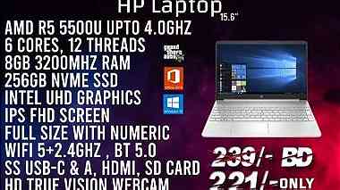 HP Laptop 15.6 new
