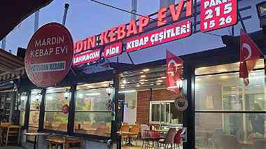 مطعم تم نقله في العاصمة أنقرة للحصول على الجنسية التركية