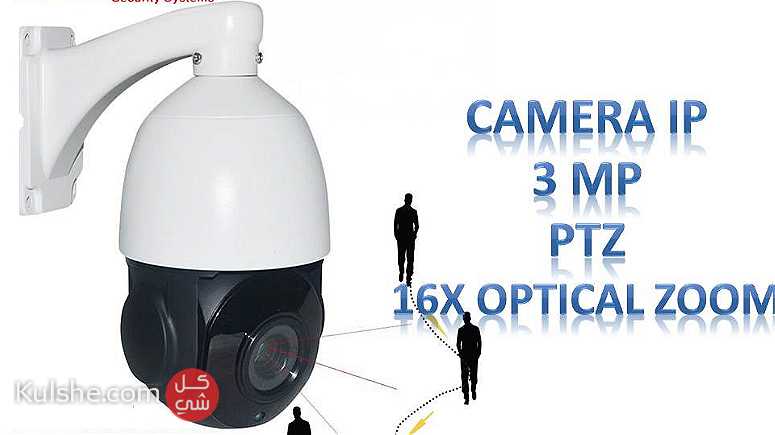 CAMERA PTZ IP  3 Megapixels - صورة 1