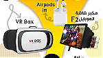 Airpods i11 و مكبر شاشات للموبايل F2 و VR Box و ساعة تاتش دائرية - Image 1