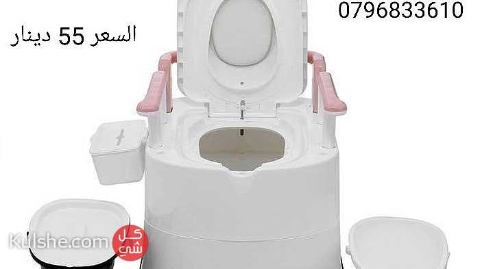 مرحاض حمام متنقل مقعد مرحاض لكبار السن - Image 1