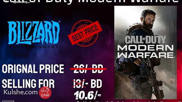 Call Of Duty Modern Warfare - Image 1