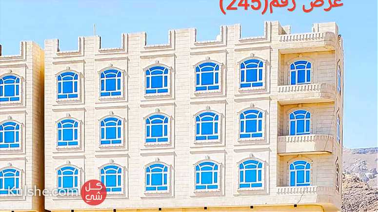 عماره استثماريه للبيع في صنعاء ارتل - Image 1