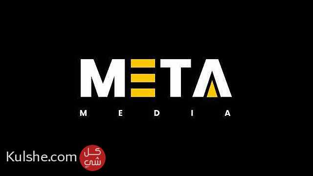 META MEDIA AGENCY - Image 1