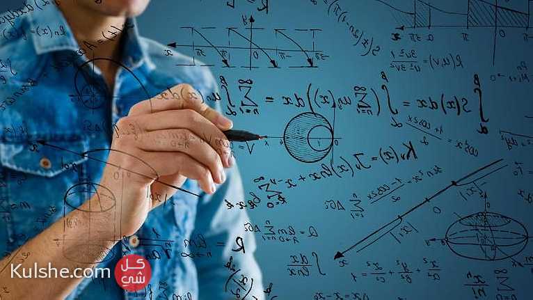 استاذ اعدادي رياضيات - Image 1