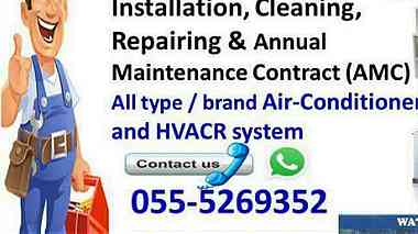 ac maintenance 055-5269352 ajman duct clean repair fixing curtain gas