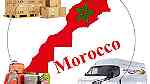 Transport pour tout le Maroc et europe - Image 3