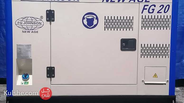 مولد كاتم جديد على ضمان سنة generator Diesel new 20 KVA - صورة 1