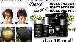 ألياف بناء الشعر Dexe هو منتج مذهل وطبيعي يزيل على الفور مظهر الشعر - Image 6