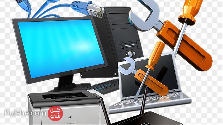 Laptop Repair and Computer Reapair Services - صورة 1