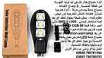 اسعار كشافات الطاقة الشمسية في الأردن إنارة طاقة شمسية للحدائق كشاف - Image 7