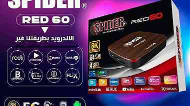 SPIDER RED 60 Android 10 8K ULTRA HD RAM 4G ROM 64G