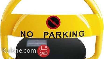 مصد السيارات Car parking barriers - صورة 1