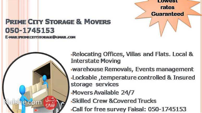 Prime City Movers - Image 1
