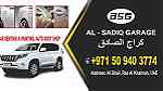 Car Minor Service Starting from AED.99 - صورة 2
