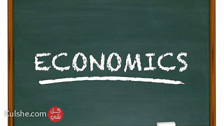 Econometric Teacher -- استاذ اقتصاد - Image 1