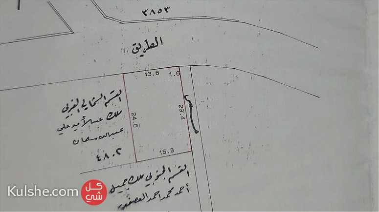 للبيع أرض في الشاخورة قريبة من البنك الإسلامي - Image 1